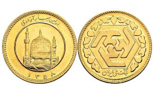 سکه امامی