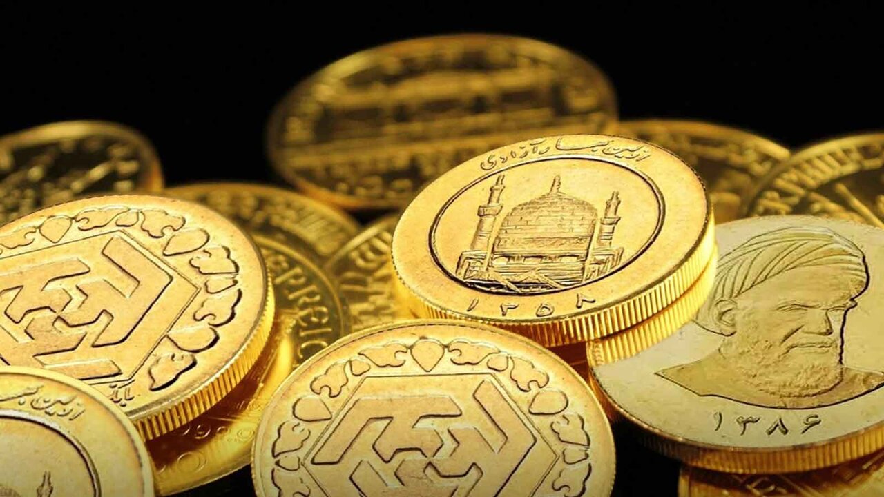 اهمیت سکه طرح قدیم