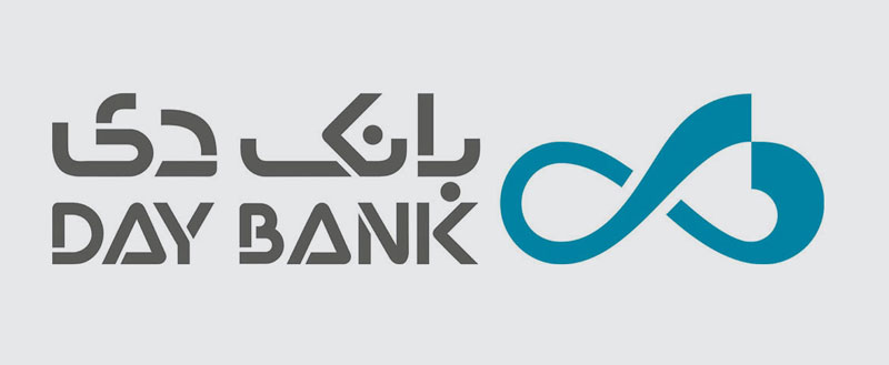 وام بانک دی