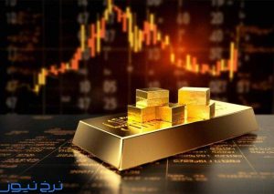 تاریخچه قیمت طلای جهانی