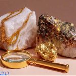 عرضه طلای معدنی محدود است؟