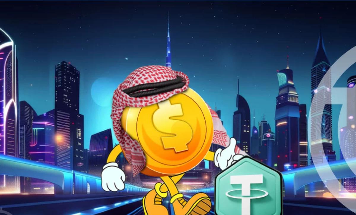 استیبلکوین درهم (AED)