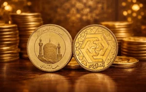 چرا قیمت ربع‌سکه سریع‌تر تغییر می‌کند