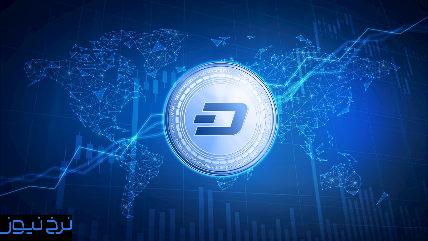  DAO چیست؟