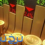 بهترین نوع سکه سرمایه‌گذاری