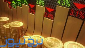 بهترین نوع سکه سرمایه‌گذاری