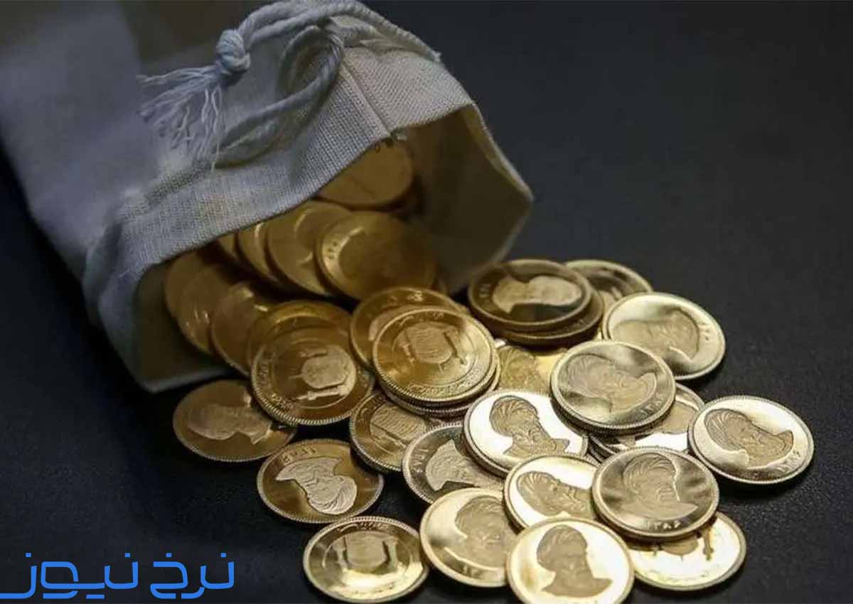 محاسبه فنی ارزش ذاتی سکه