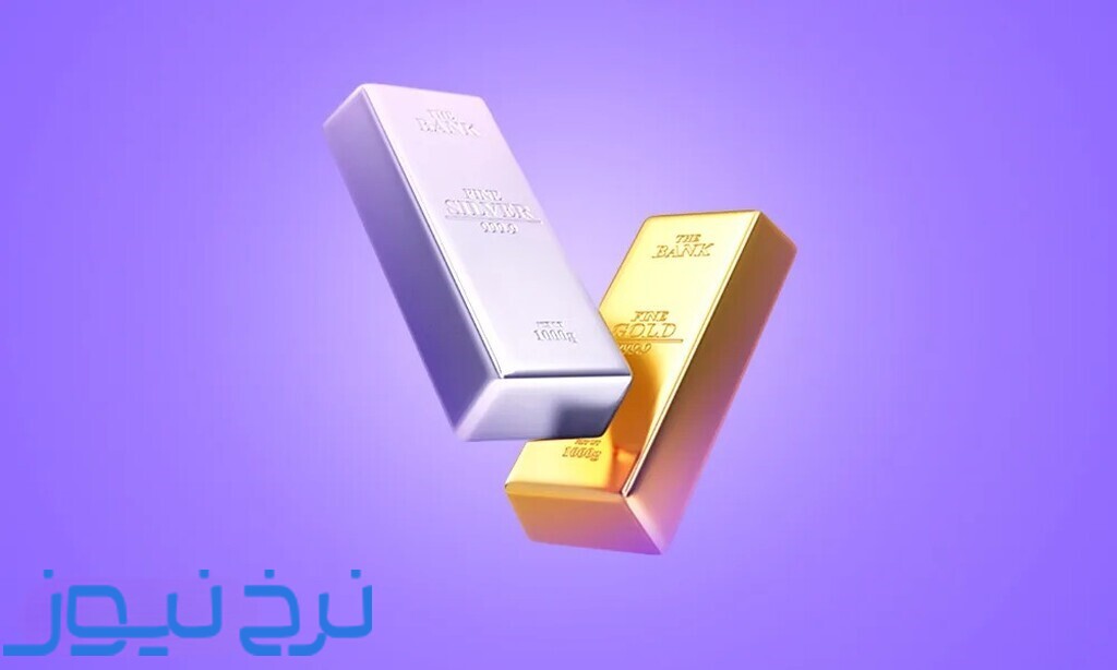 نمودار قیمت طلا و نقره در ده سال گذشته