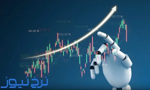 پیش بینی دلار با هوش مصنوعی