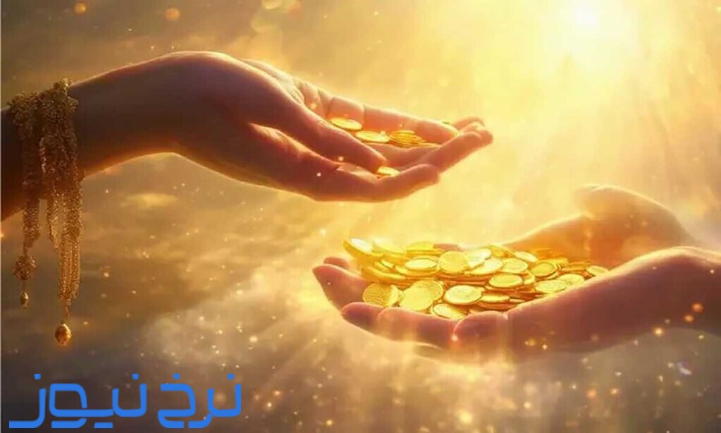 تعبير خواب پيدا كردن طلا در خانه