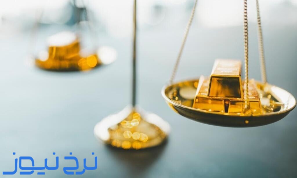 محاسبه قیمت طلا از روی انس جهانی