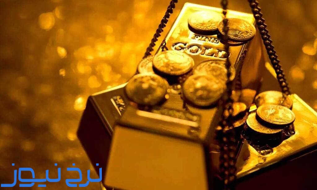 فرمول محاسبه قیمت طلا 18 عیار با انس جهانی