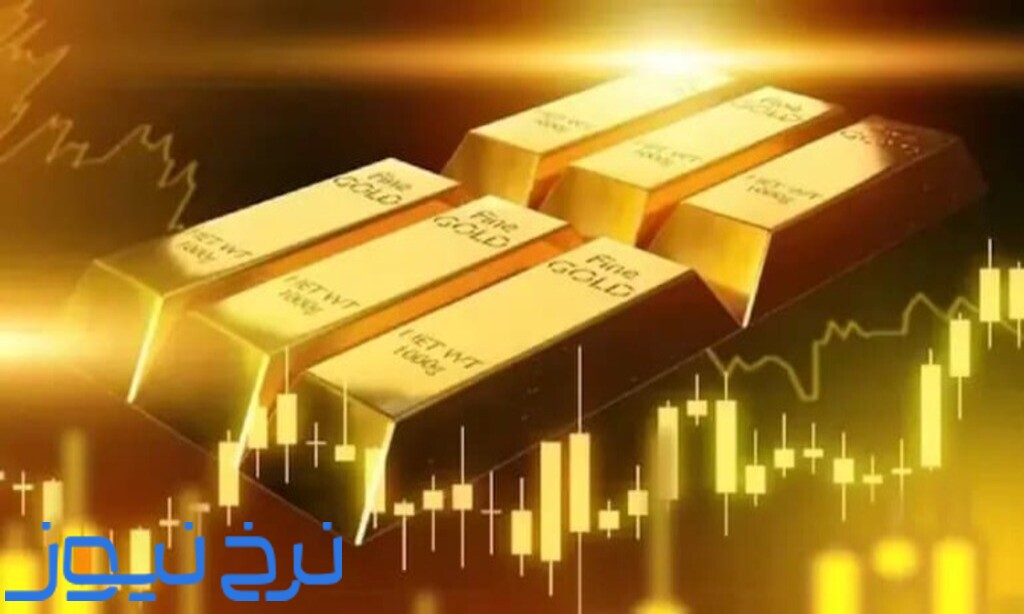 طلا گران میشود یا ارزان؟