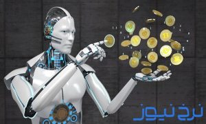 پیش بینی قیمت طلا تا پایان سال ۱۴۰۴ هوش مصنوعی