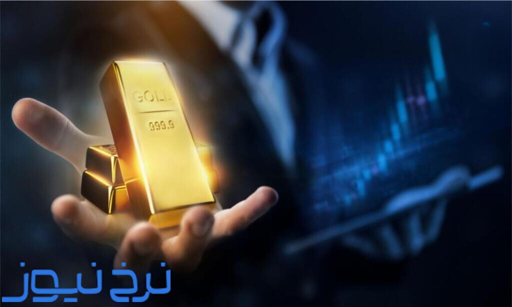 پیش بینی قیمت طلا در هفته آینده هوش مصنوعی