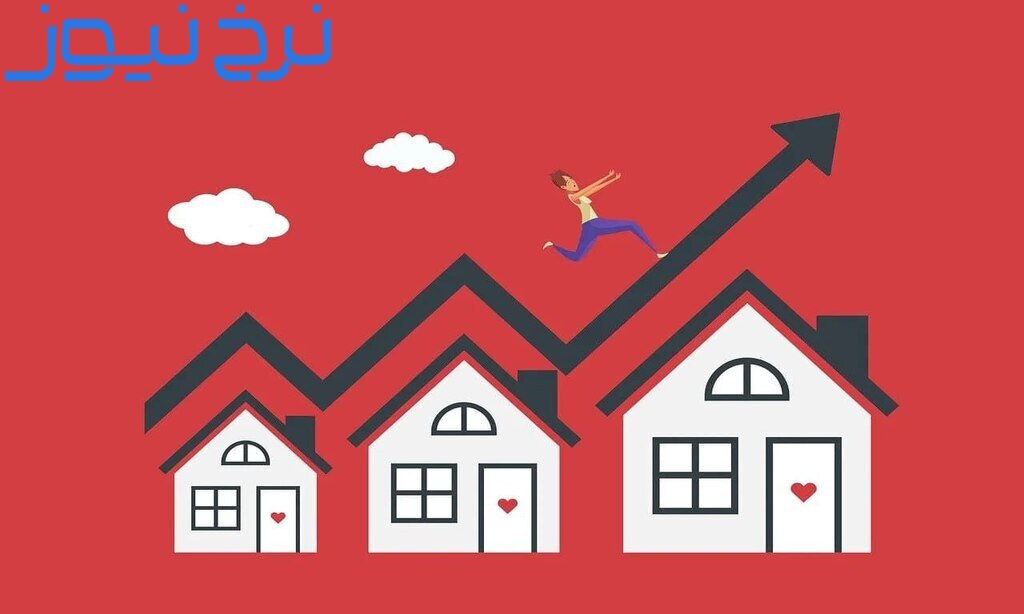 پیش بینی قیمت زمین در ماه‌های آینده 