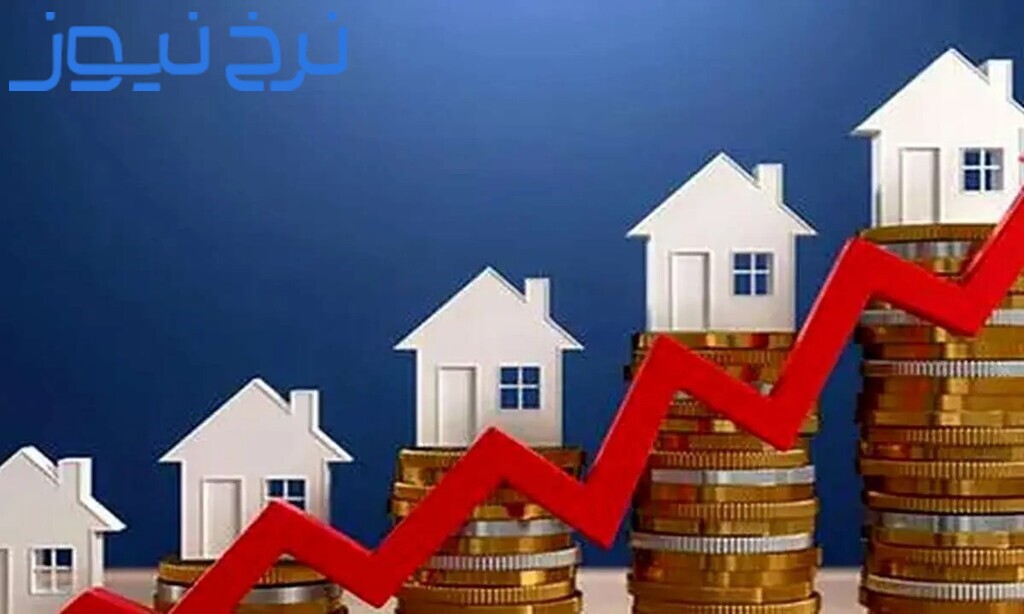 پیش بینی قیمت مسکن تا 6 ماه آینده