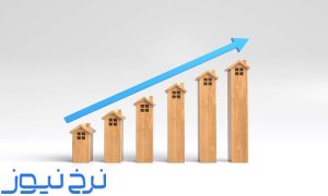 پیش بینی قیمت مسکن در 6 ماه آینده