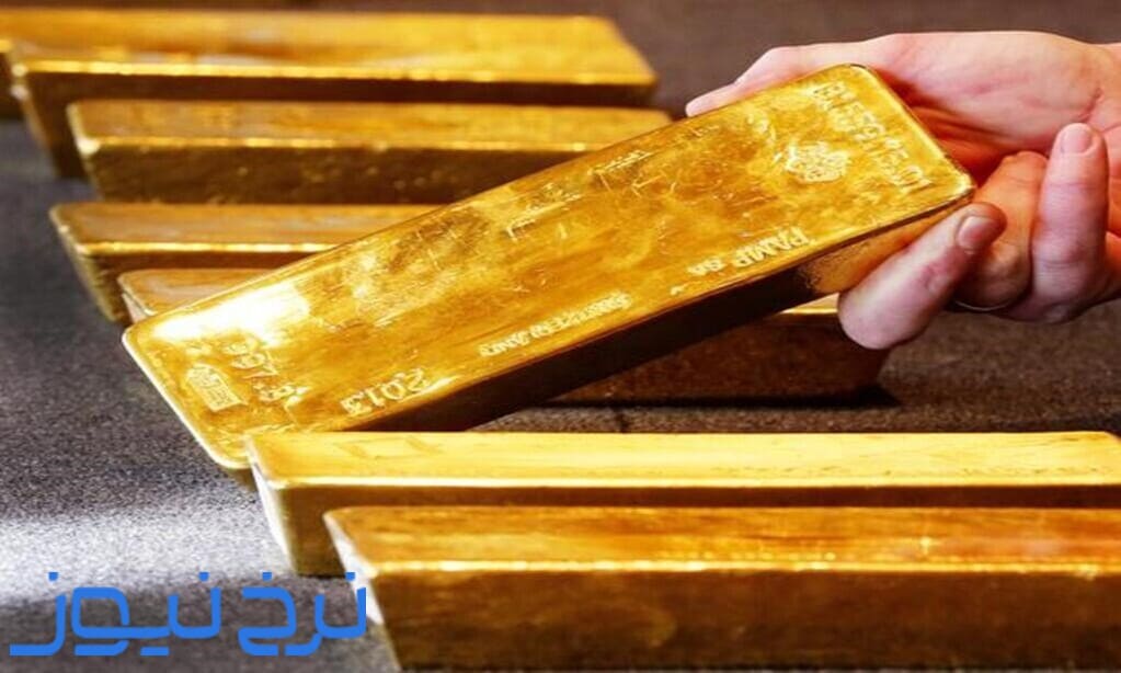 میزان ذخایر طلای بانک مرکزی ایران