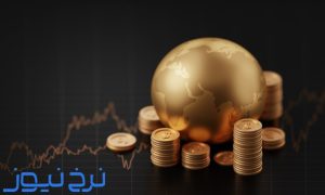 ساعت باز شدن بازار جهانی طلا