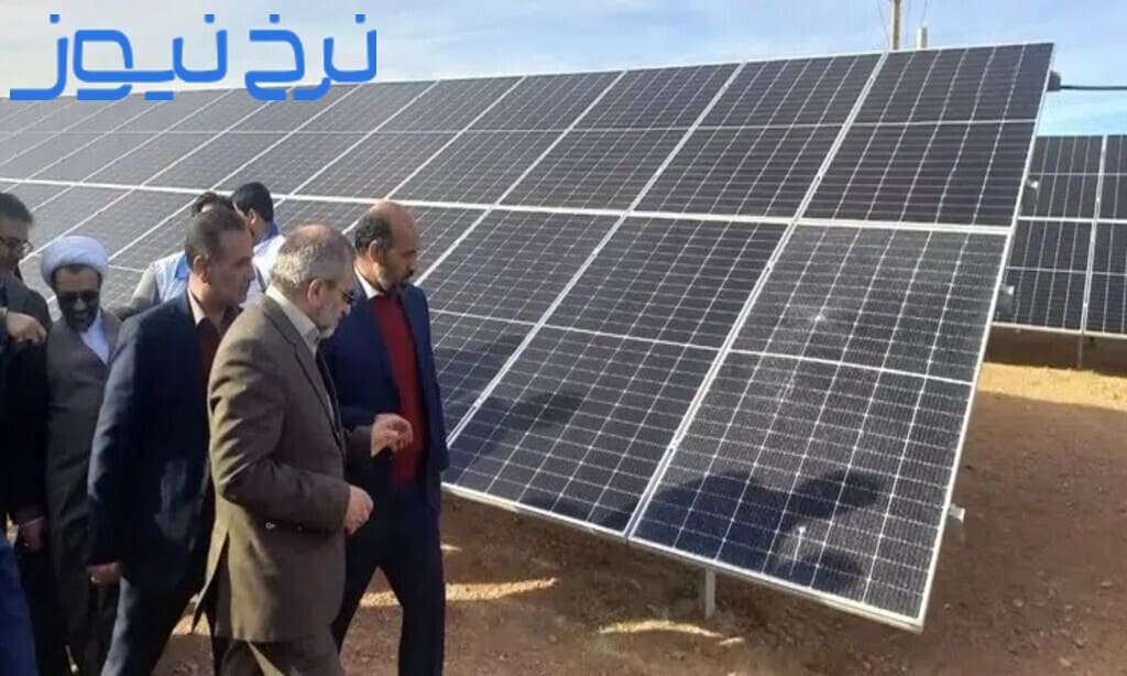 وام پنل خورشیدی سپاه