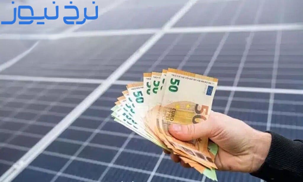ثبت نام وام پنل خورشیدی سپاه