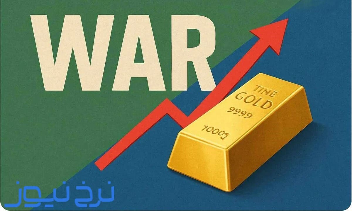 در زمان جنگ چه چیزهایی گران میشود