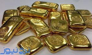 کدام کشور به تولیدی طلای 24 عیار مشهور است؟