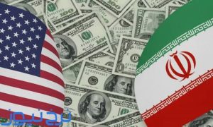 قیمت دلار بعد از توافق ایران و آمریکا