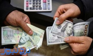 پیش‌بینی قیمت دلار در سال ۱۴۰۵