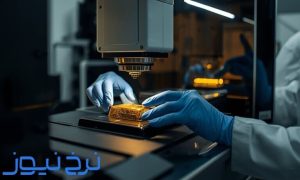 لیست آزمایشگاه‌های ری گیری ایران