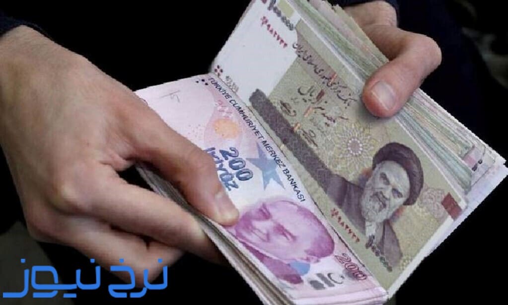 نرخ لیر ترکیه در هفته آینده