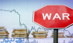 موقع جنگ پول تو بانک چی میشه؟