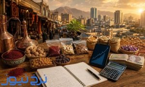بهترین سرمایه گذاری در افغانستان