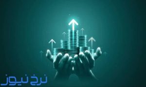 بهترین سرمایه گذاری در ایران