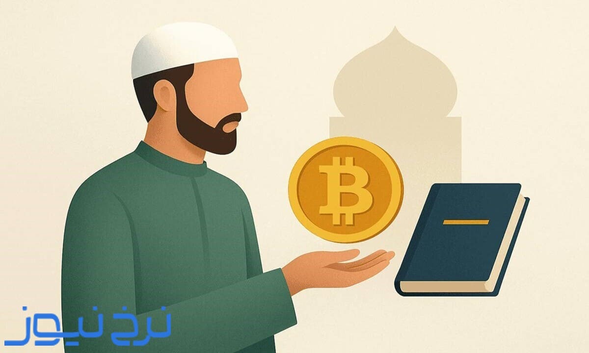 بررسی ارز دیجیتال از نظر مراجع تقلید