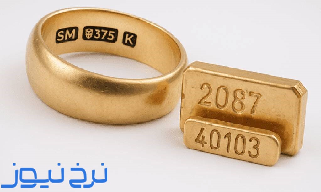استعلام اصالت سکه