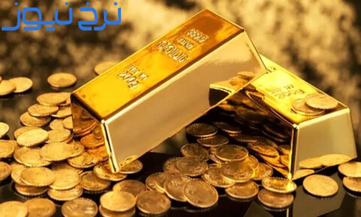 پیش بینی قیمت طلا بعد از جنگ