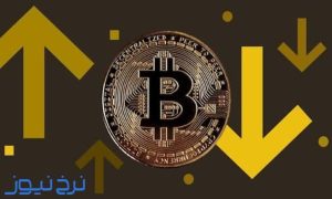 قیمت بیت کوین در سال ۱۴۰۱