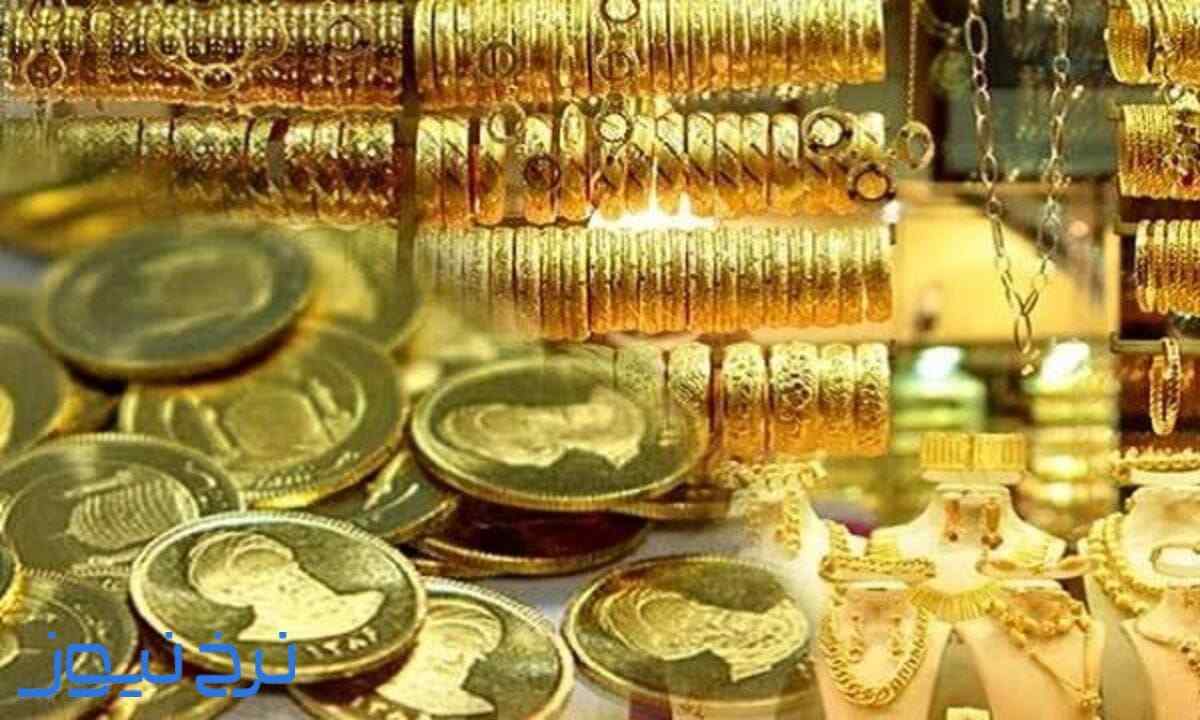 خرید طلا در ماه محرم و صفر چه حکمی دارد؟