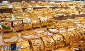 خرید طلا در ماه محرم چه حکمی دارد؟