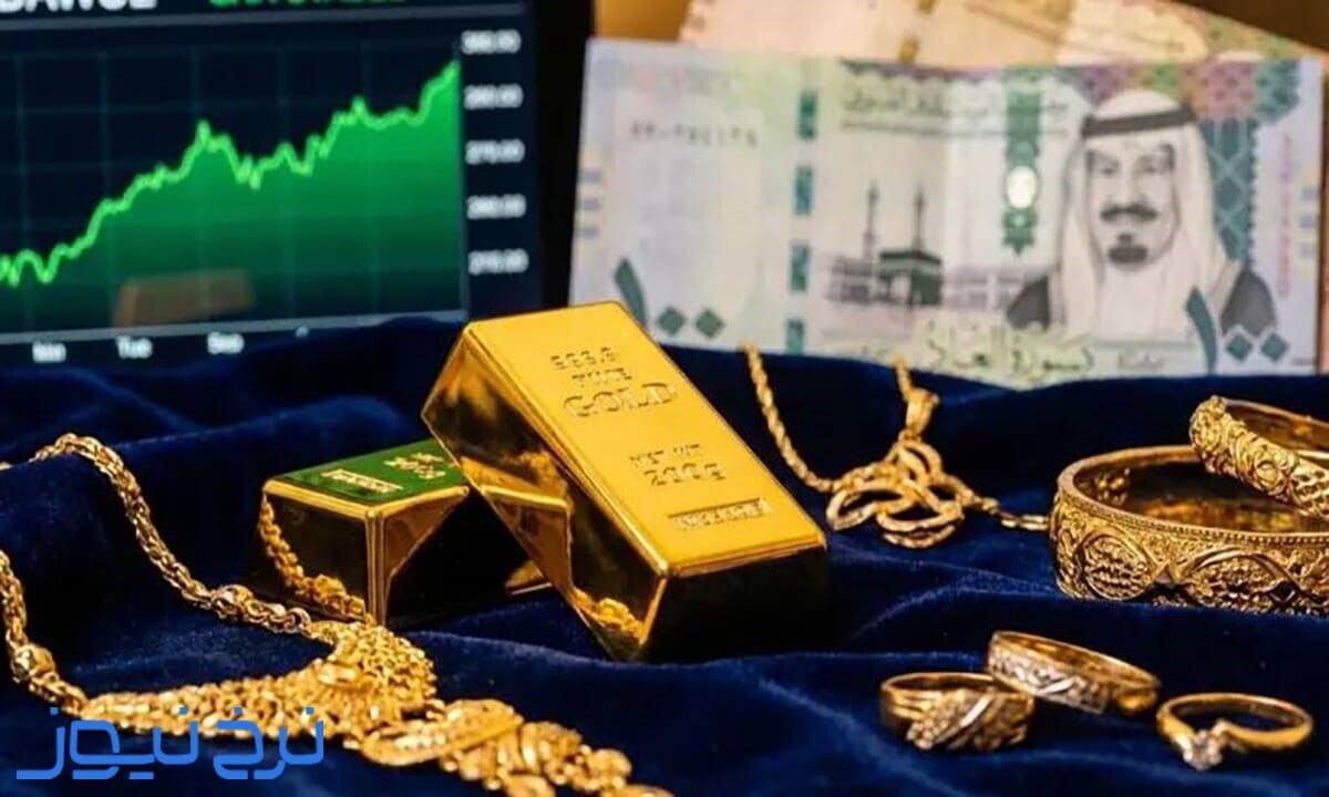 بررسی قیمت طلا در عربستان به پول ایران