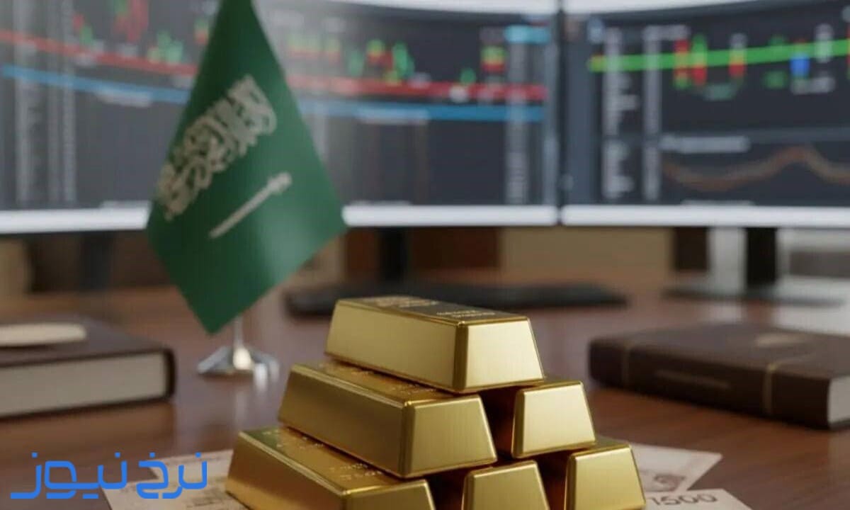 قیمت طلا در عربستان نسبت به پول ایران