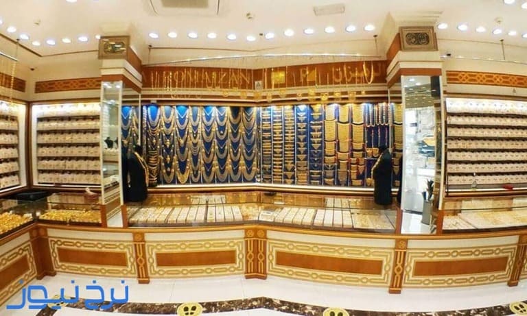 قیمت طلا در عربستان به پول ایران