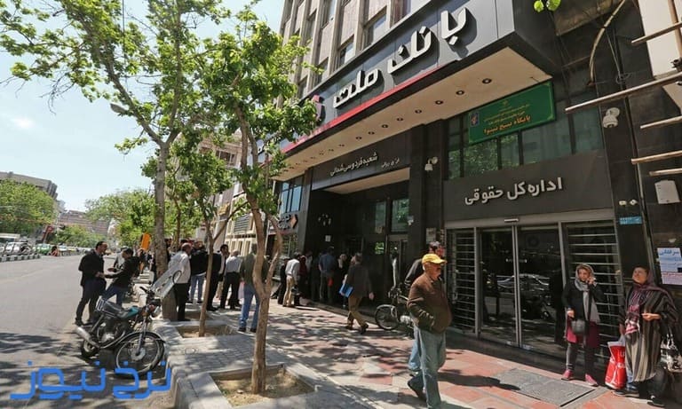 سود یک میلیارد در بانک ملت ماهانه چقدر است ۱۴۰۵؟