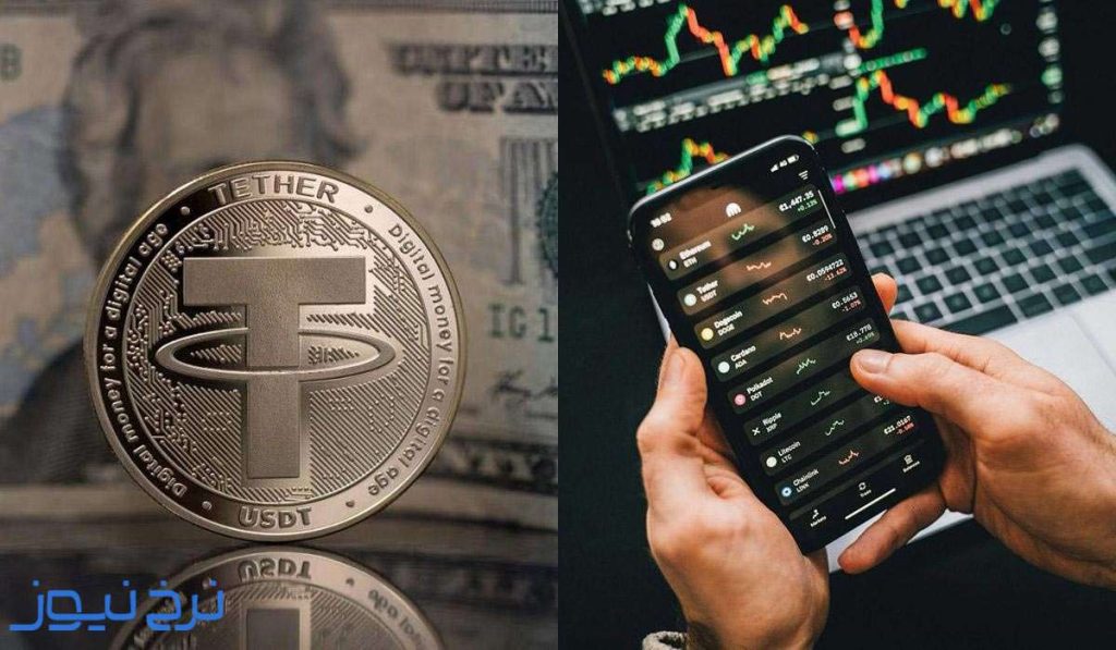 چگونه تتر بخریم؟