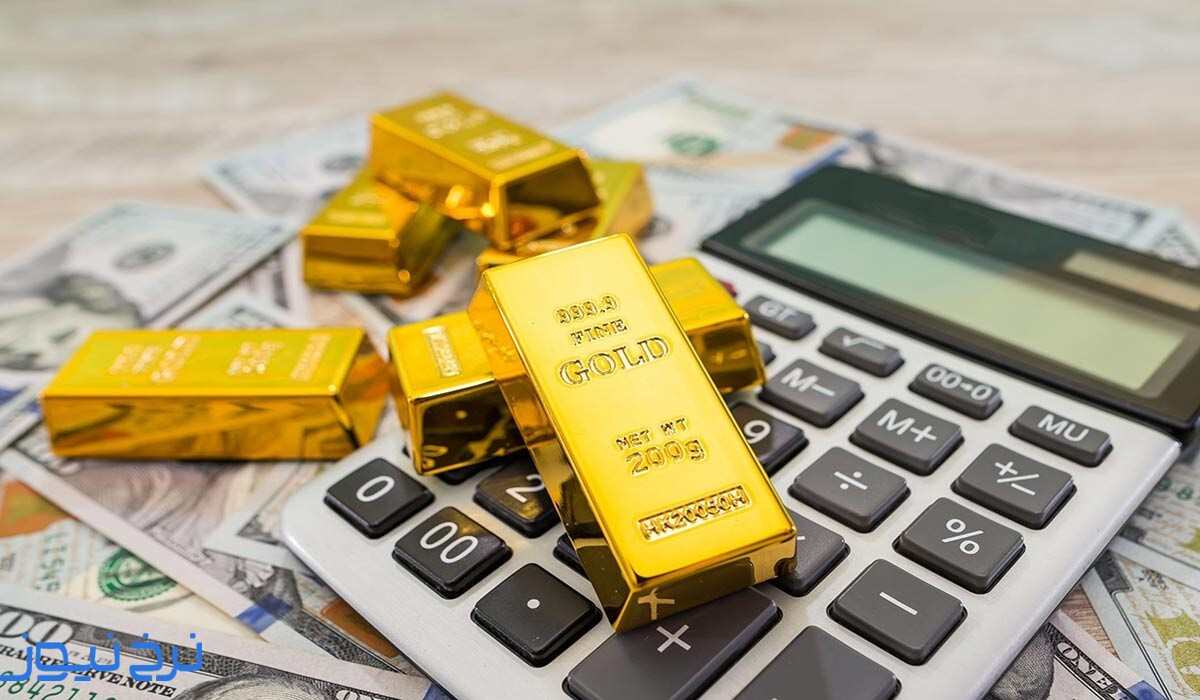 شمش طلا موقع فروش چقدر کم میشه