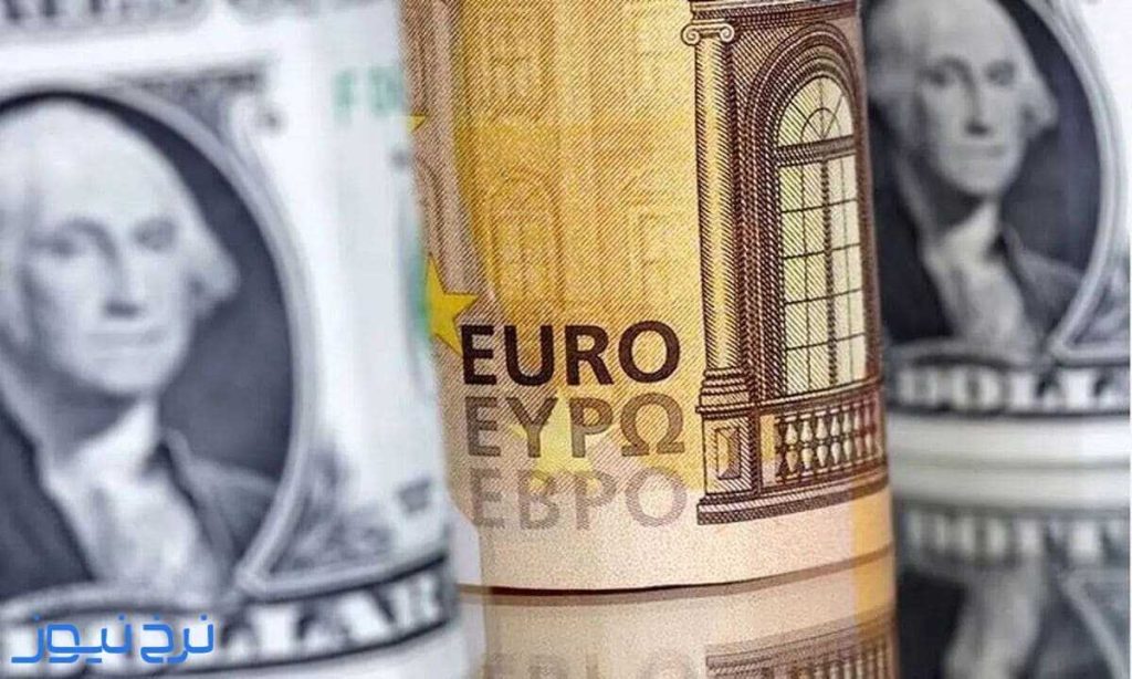 قیمت یورو امروز 4 مهرماه 1405