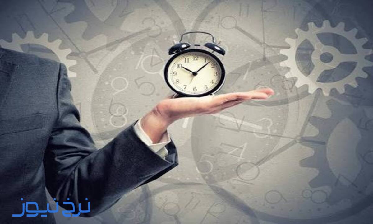 ساعات کاری بانک صادرات تهران