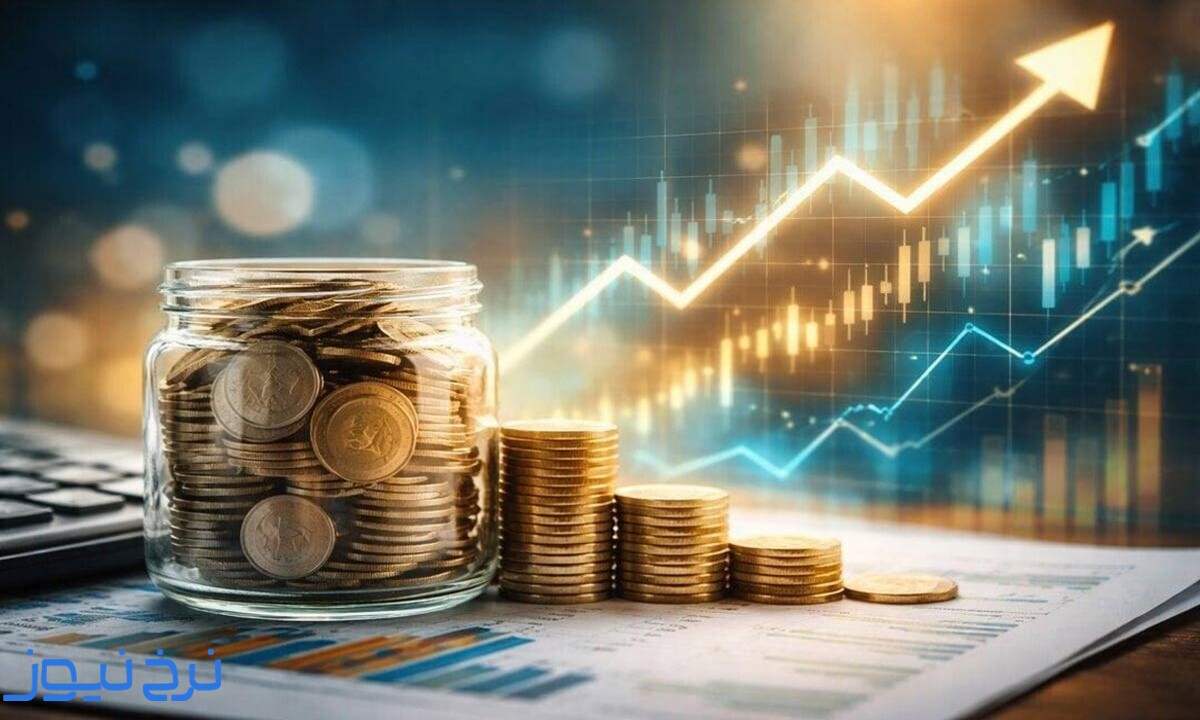 امن‌ترین دارایی 